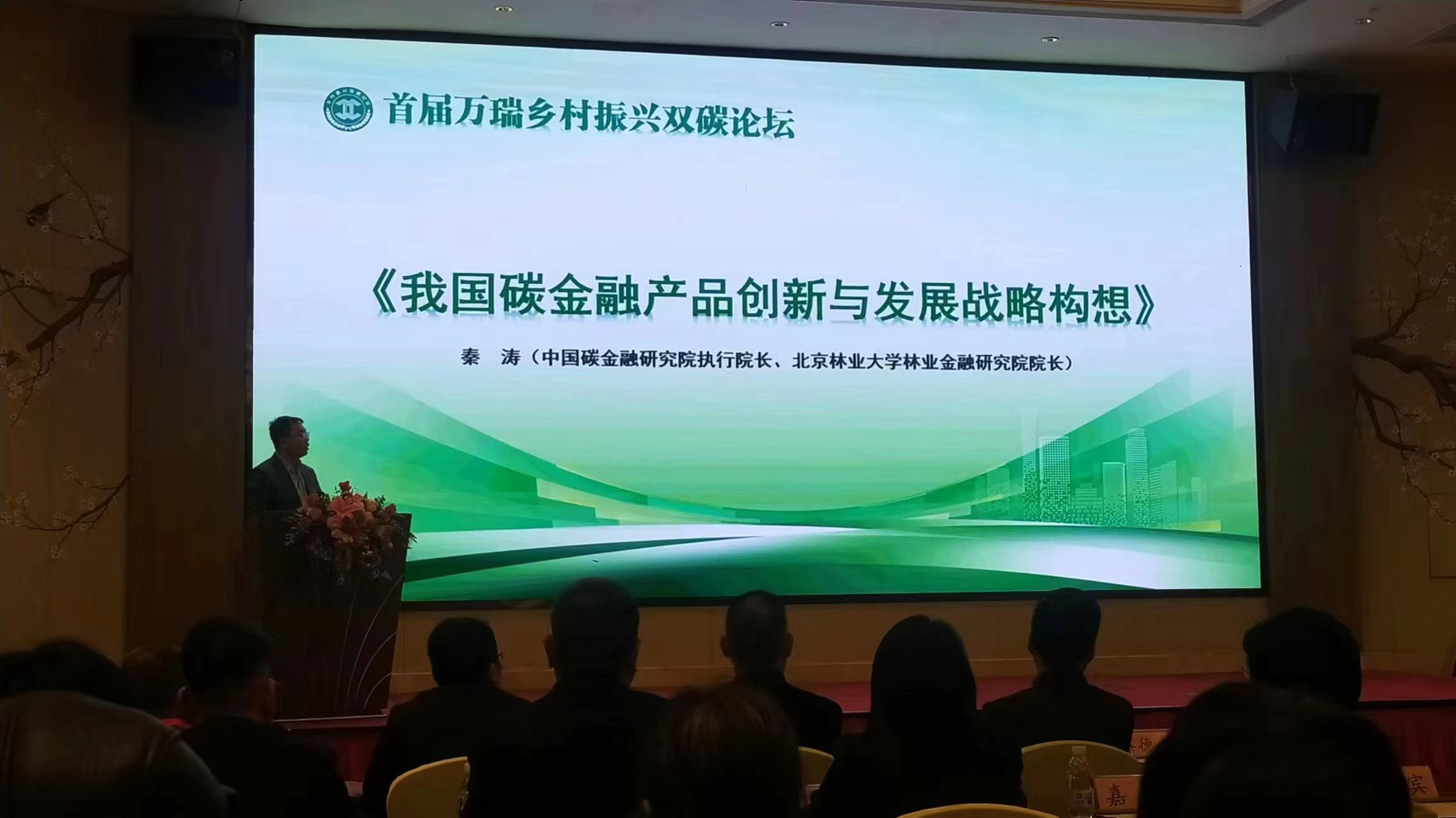 微信图片_20231221163928.jpg