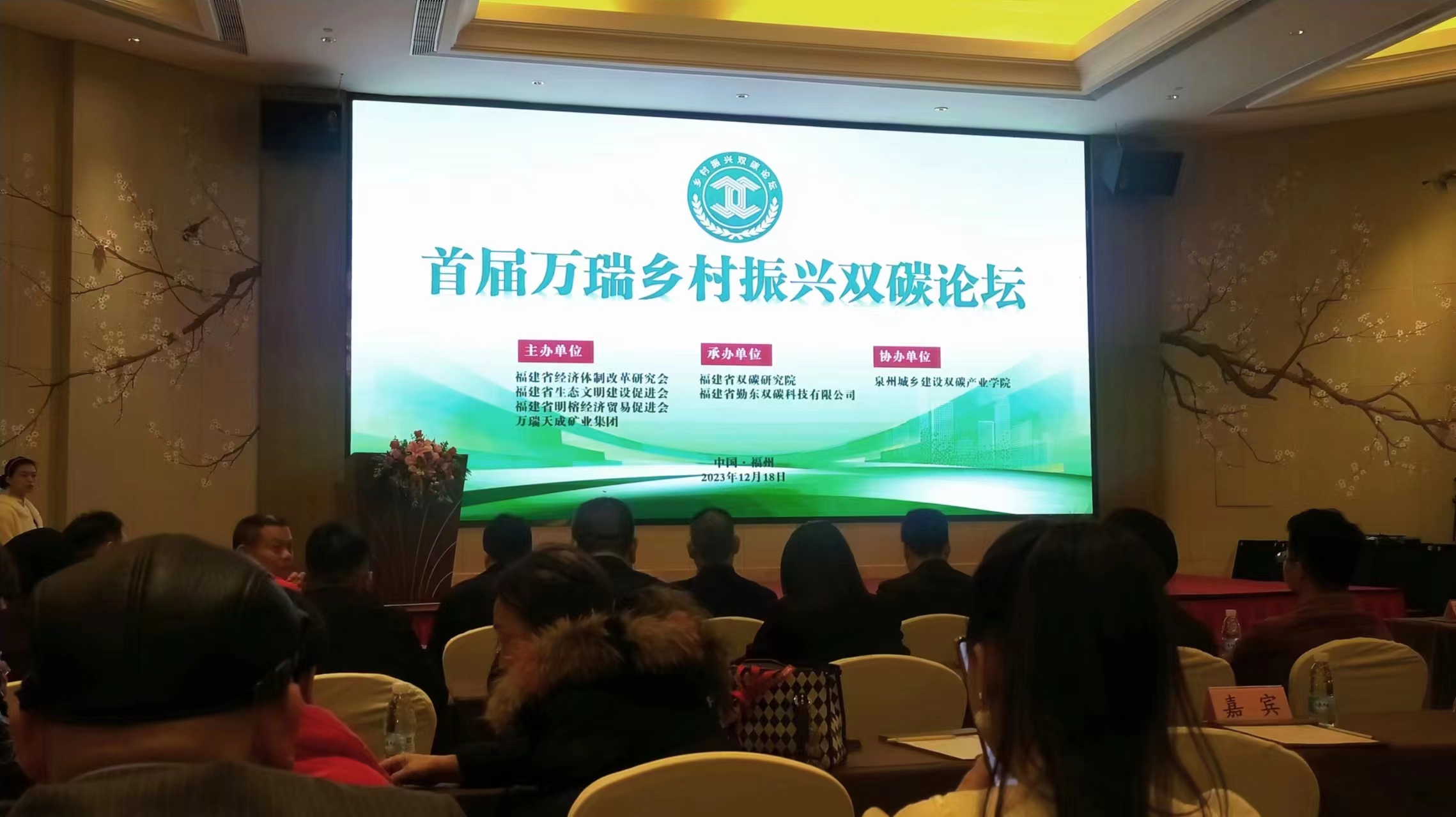 微信图片_20231221163906.jpg