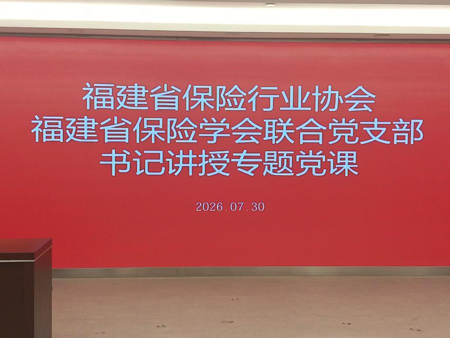 微信图片_20260731143822_137_1075.jpg