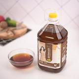 乡村振新|品牌馆