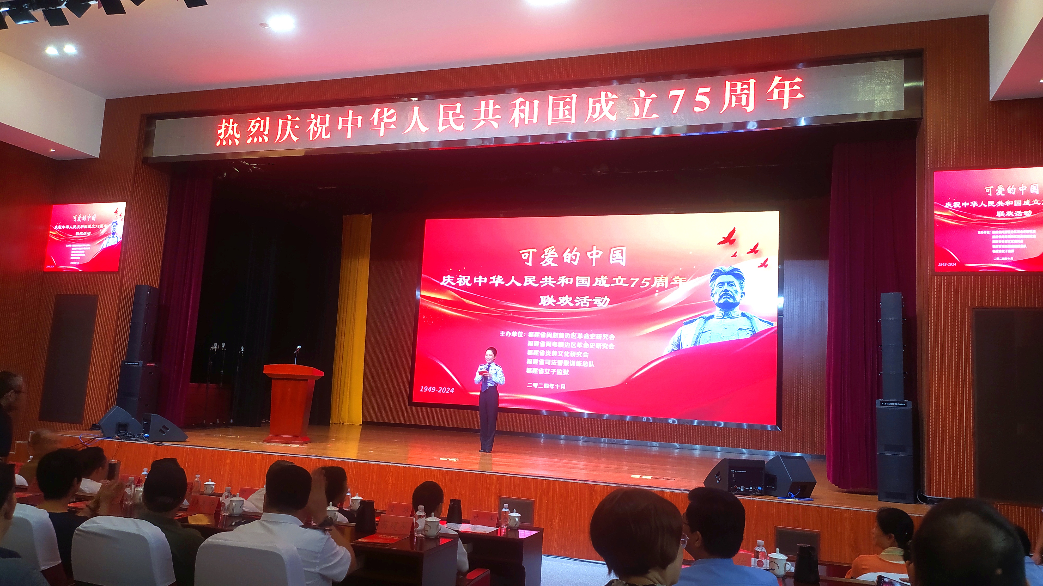 微信图片_20241022110150.jpg